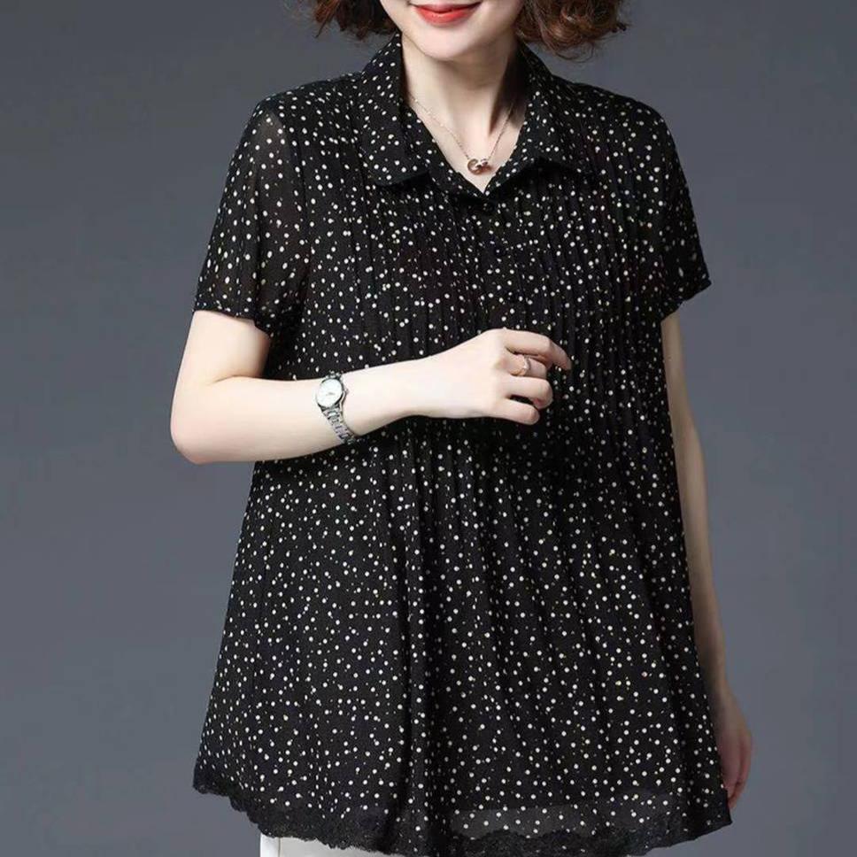 Летняя тонкая женская футболка с короткими рукавами больших размеров для пухлых мамочек, летняя свободная одежда 5XL чёрный
Летняя тонкая женская футболка с короткими рукавами больших размеров для пухлых мамочек, летняя свободная одежда 5XL чёрный