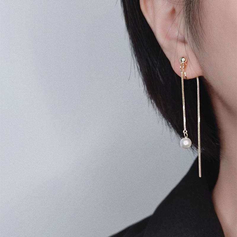 Ancient Style Pearl Tassel Ear Cuffs - No Piercing, Retro Chinese High-End Design
Ancient Style Pearl Tassel Ear Cuffs - No Piercing, Retro Chinese High-End Design