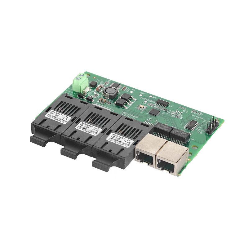 Maiwei 5-Port Intrinsically Safe Industrial Ethernet Switch
Maiwei 5-Port Intrinsically Safe Industrial Ethernet Switch