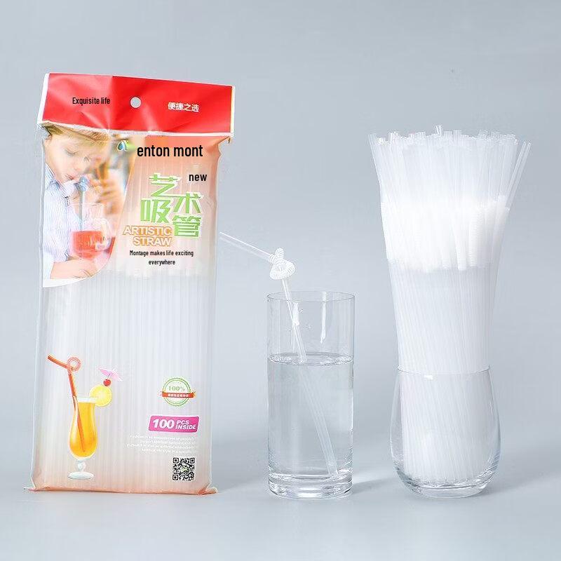 ZISIZ Colorful Bent Art Straws
ZISIZ Colorful Bent Art Straws