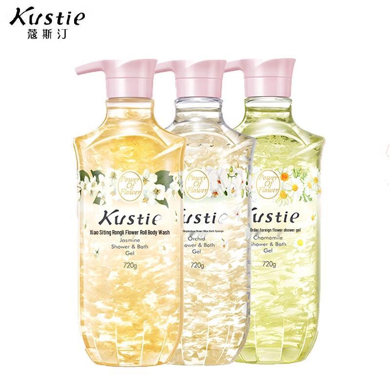 Coostin Natural Jasmine Orchid Calendula Shower Gel
Coostin Natural Jasmine Orchid Calendula Shower Gel