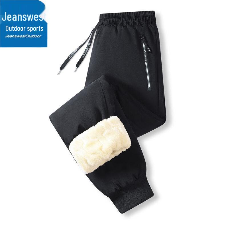 Men s Fleece-Lined Winter Outdoor Sport Pants 4XL
Men s Fleece-Lined Winter Outdoor Sport Pants 4XL