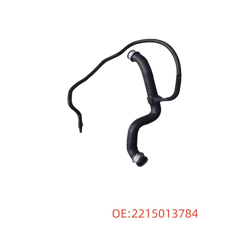 Radiator Hose Coolant Water Pipe for Mercedes W221/C216 Radiator Hose Coolant Water Pipe
Radiator Hose Coolant Water Pipe for Mercedes W221/C216 Radiator Hose Coolant Water Pipe