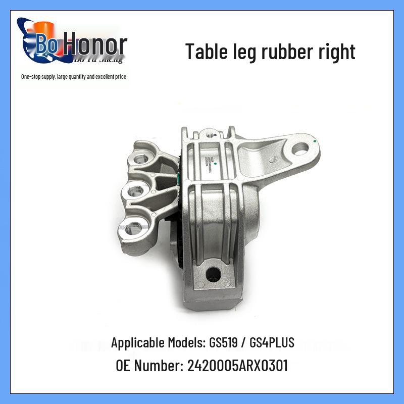 Compatible with GS5 19 Models / GS4 PLUS Right Engine Mount Rubber 2420005ARX0301 Vertical Dimension
Compatible with GS5 19 Models / GS4 PLUS Right Engine Mount Rubber 2420005ARX0301 Vertical Dimension