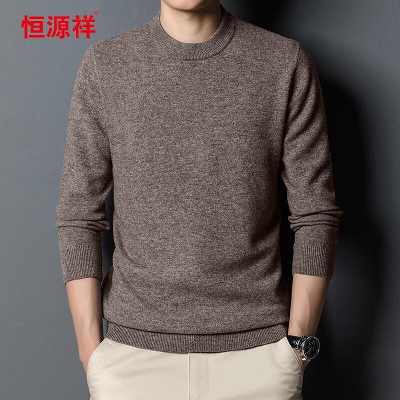 Hengyuanxiang Men s 100% Wool Round Neck Knit Sweater 3XL (190)
Hengyuanxiang Men s 100% Wool Round Neck Knit Sweater 3XL (190)