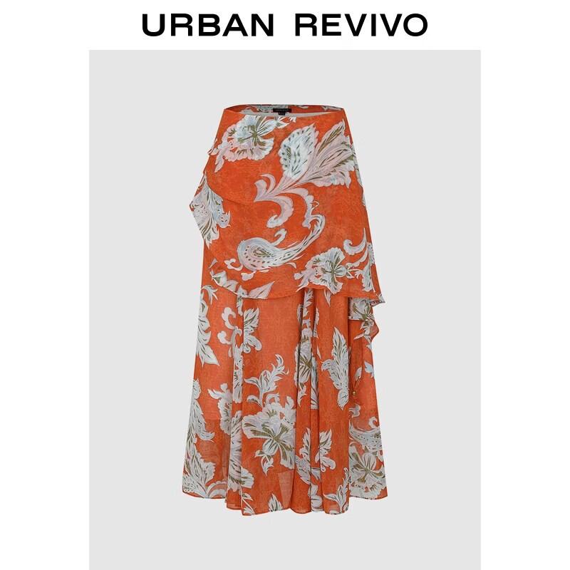 Women s Asymmetrical Floral Patchwork Midi Skirt XL
Women s Asymmetrical Floral Patchwork Midi Skirt XL