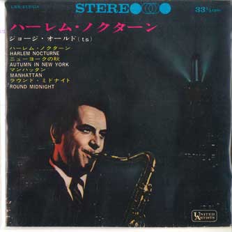 7inch Record GEORGIE AULD - Harlem Nocturne LSS213UA UNITEDARTISTS 1964 Japan Jazz Used
7inch Record GEORGIE AULD - Harlem Nocturne LSS213UA UNITEDARTISTS 1964 Japan Jazz Used