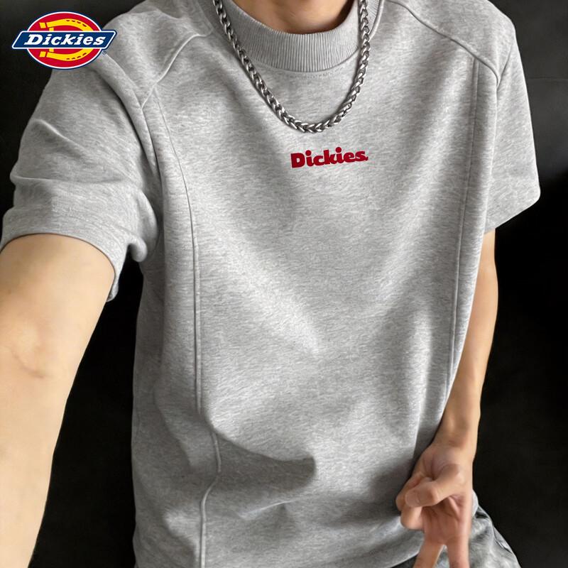 Dickies Men s 2026 Deconstructed Short Sleeve T-Shirt XL
Dickies Men s 2026 Deconstructed Short Sleeve T-Shirt XL
