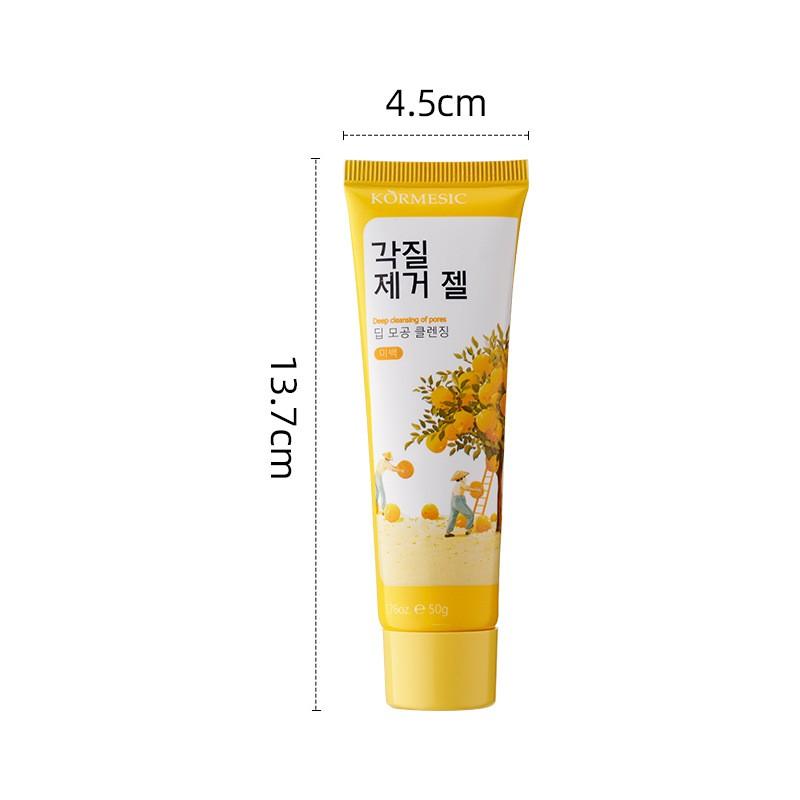 It Can Deeply Cleanse The Pores And Gently Exfoliate, Maintaining The Health And Clean Appearance Of The Skin. жёлтый
It Can Deeply Cleanse The Pores And Gently Exfoliate, Maintaining The Health And Clean Appearance Of The Skin. жёлтый