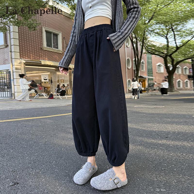 La Chapelle Women s Wide-Leg Lantern Harem Pants L
La Chapelle Women s Wide-Leg Lantern Harem Pants L