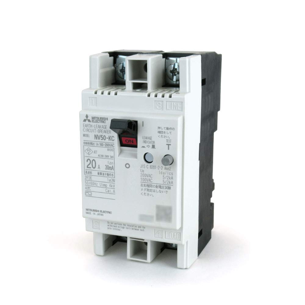 Mitsubishi Electric 2P 20A 30MA leakage circuit NN NV50-KC (earth breaker) (2 poles) (AC 100-200V)
Mitsubishi Electric 2P 20A 30MA leakage circuit NN NV50-KC (earth breaker) (2 poles) (AC 100-200V)