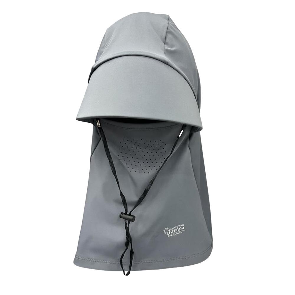 UV Protection Full Head Mask Face Cover Breathable Sun Hat for Cycling Fishing Sports темно-сірий колір
UV Protection Full Head Mask Face Cover Breathable Sun Hat for Cycling Fishing Sports темно-сірий колір