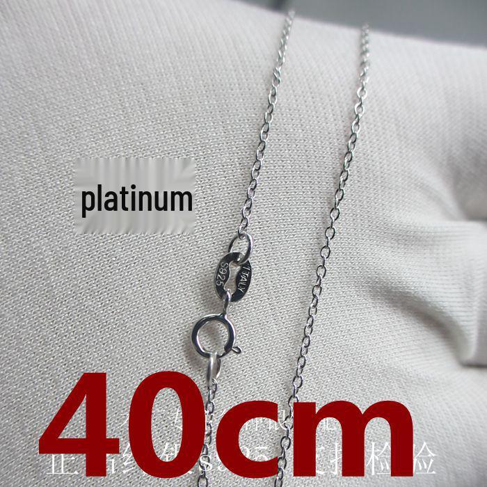 Серебряная цепочка-ожерелье с крестом S925 для женщин - Простой японский и корейский кулон на ключицу, Рождественский ювелирный аксессуар Sterling Silver
Серебряная цепочка-ожерелье с крестом S925 для женщин - Простой японский и корейский кулон на ключицу, Рождественский ювелирный аксессуар Sterling Silver