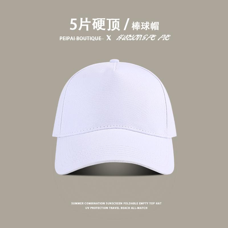 Versatile cap couple men and women UV protection sun hat M(56-58cm)
Versatile cap couple men and women UV protection sun hat M(56-58cm)