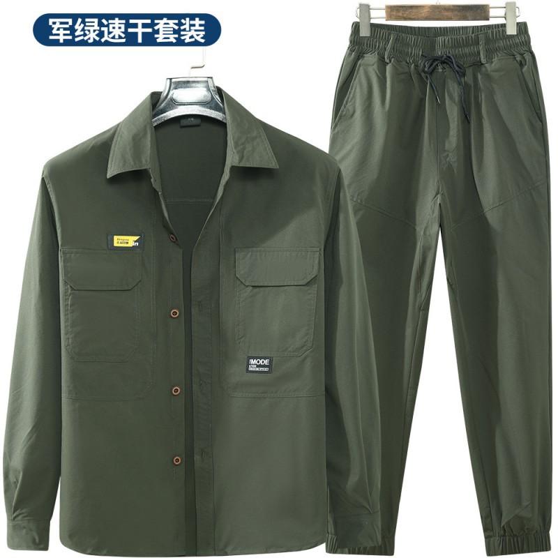 Ice Silk Quick-drying Suit Ultra-thin Breathable Workshop Tooling Sports Casual Labor Protection Clothing Construction Site Sunscreen Overalls 170 yards recommended 110-125 kg
Ice Silk Quick-drying Suit Ultra-thin Breathable Workshop Tooling Sports Casual Labor Protection Clothing Construction Site Sunscreen Overalls 170 yards recommended 110-125 kg