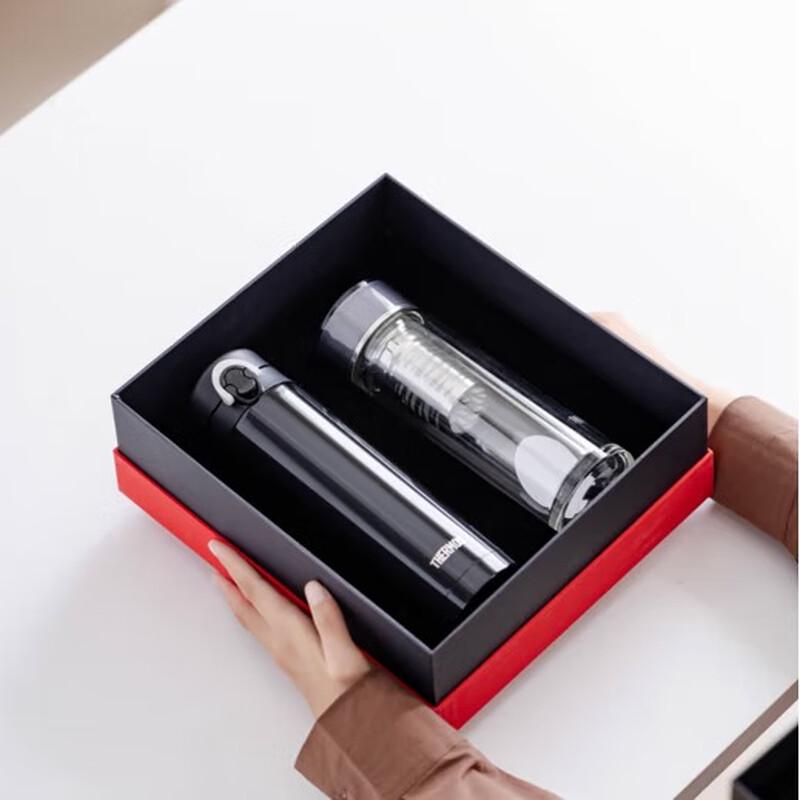 Thermos Vacuum Flask and Glass Cup Gift Set
Thermos Vacuum Flask and Glass Cup Gift Set