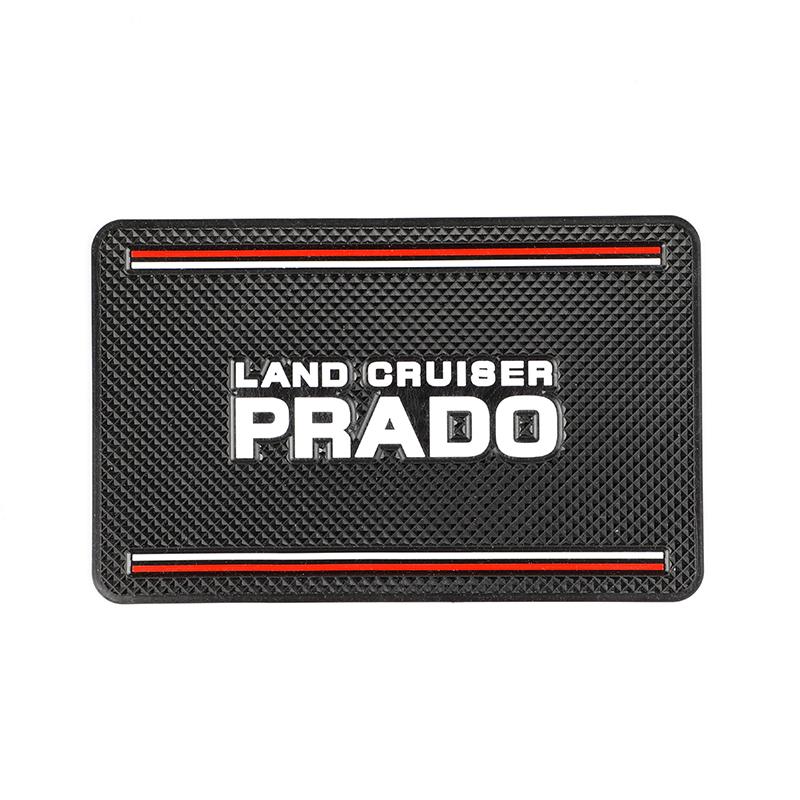 1pcs Car sticker Anti Slip Mat Phone Holder non slip Pad Non-Slip Mat For Toyota prado land cruiser Accessories Car Styling чёрный
1pcs Car sticker Anti Slip Mat Phone Holder non slip Pad Non-Slip Mat For Toyota prado land cruiser Accessories Car Styling чёрный