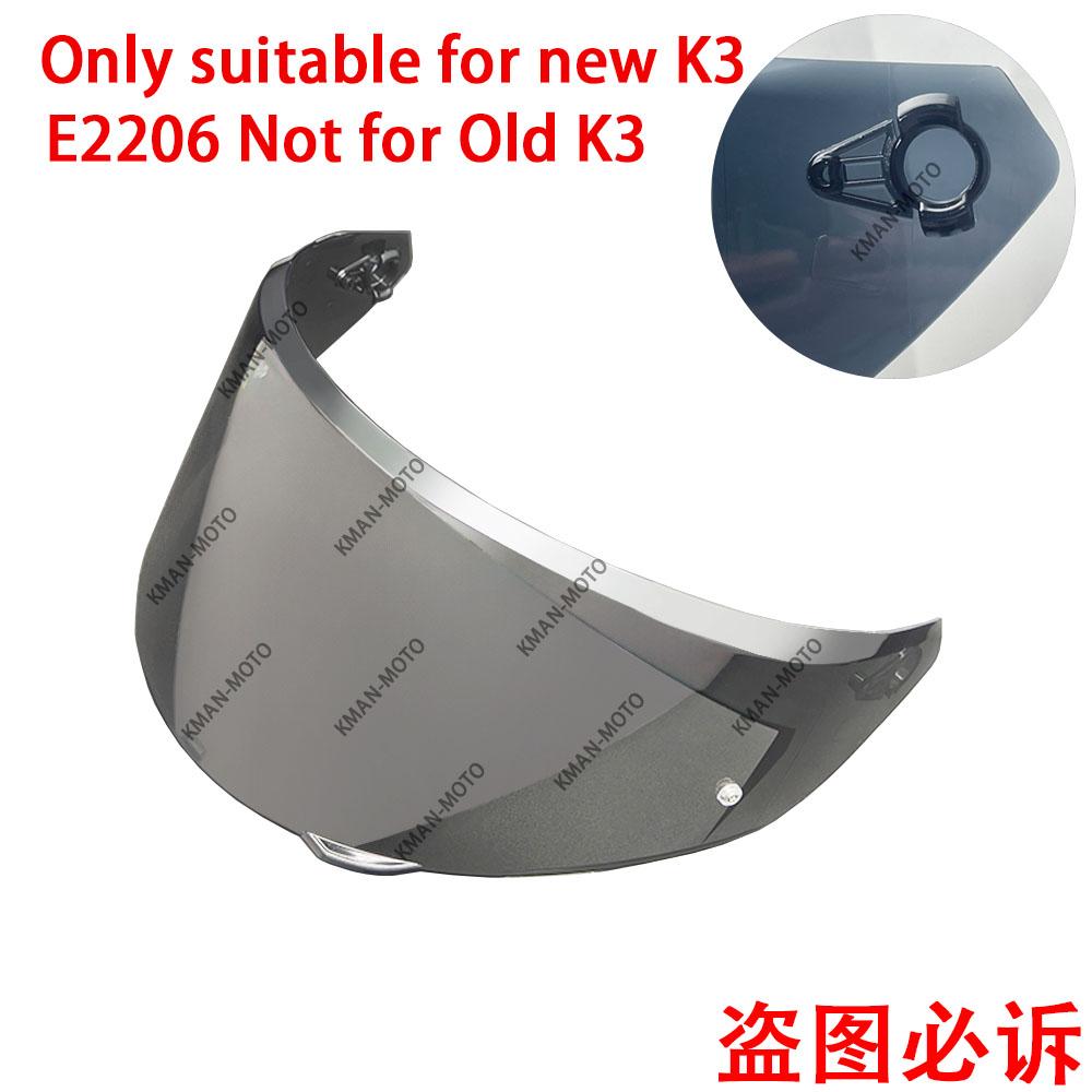 Helmet Visor for NEW AGV K3 (E2206) Visor Motorcycle Helmet Lens Visor UV Protection Anti-scratch
Helmet Visor for NEW AGV K3 (E2206) Visor Motorcycle Helmet Lens Visor UV Protection Anti-scratch
