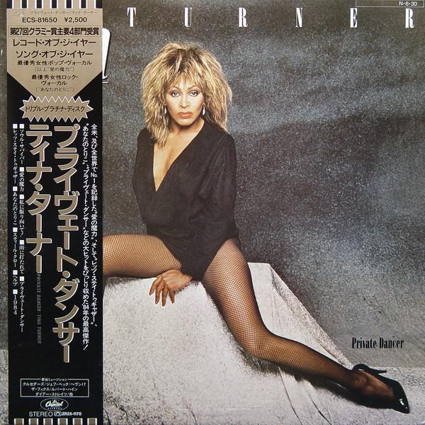 LP Record TINA TUNAER Private Dancer US Version Sleeve ECS81650 CAPITOL 1984 Japan Obi SoulFunk
LP Record TINA TUNAER Private Dancer US Version Sleeve ECS81650 CAPITOL 1984 Japan Obi SoulFunk