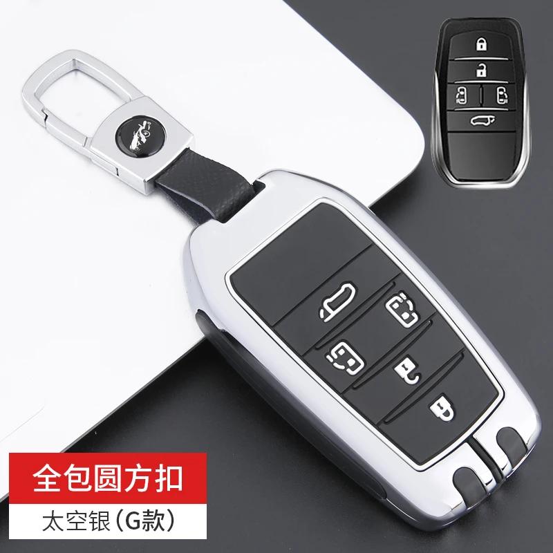 Car Remote Key Case Cover for Toyota RAV4 Crown Hilux Fortuner Camry Land Cruiser Prado Protect Shell Fob Accessories
Car Remote Key Case Cover for Toyota RAV4 Crown Hilux Fortuner Camry Land Cruiser Prado Protect Shell Fob Accessories