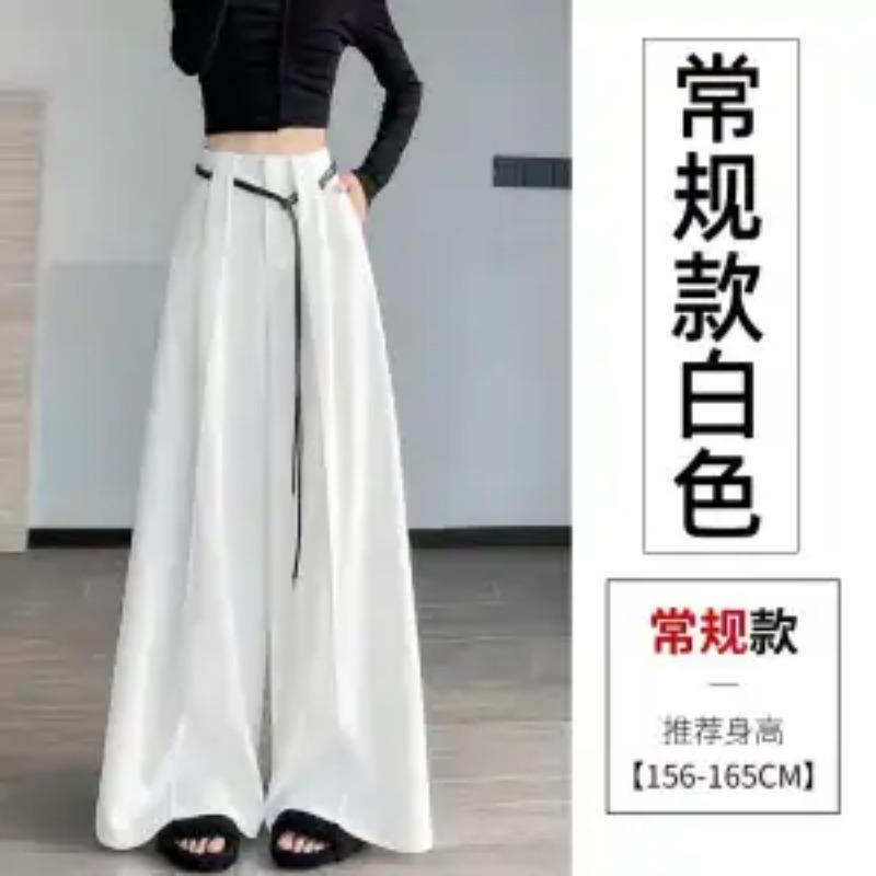 Женский костюм брюки клеш на осень с высокой талией свободные прямые повседневные брюки в пол юбка S белый
Женский костюм брюки клеш на осень с высокой талией свободные прямые повседневные брюки в пол юбка S белый