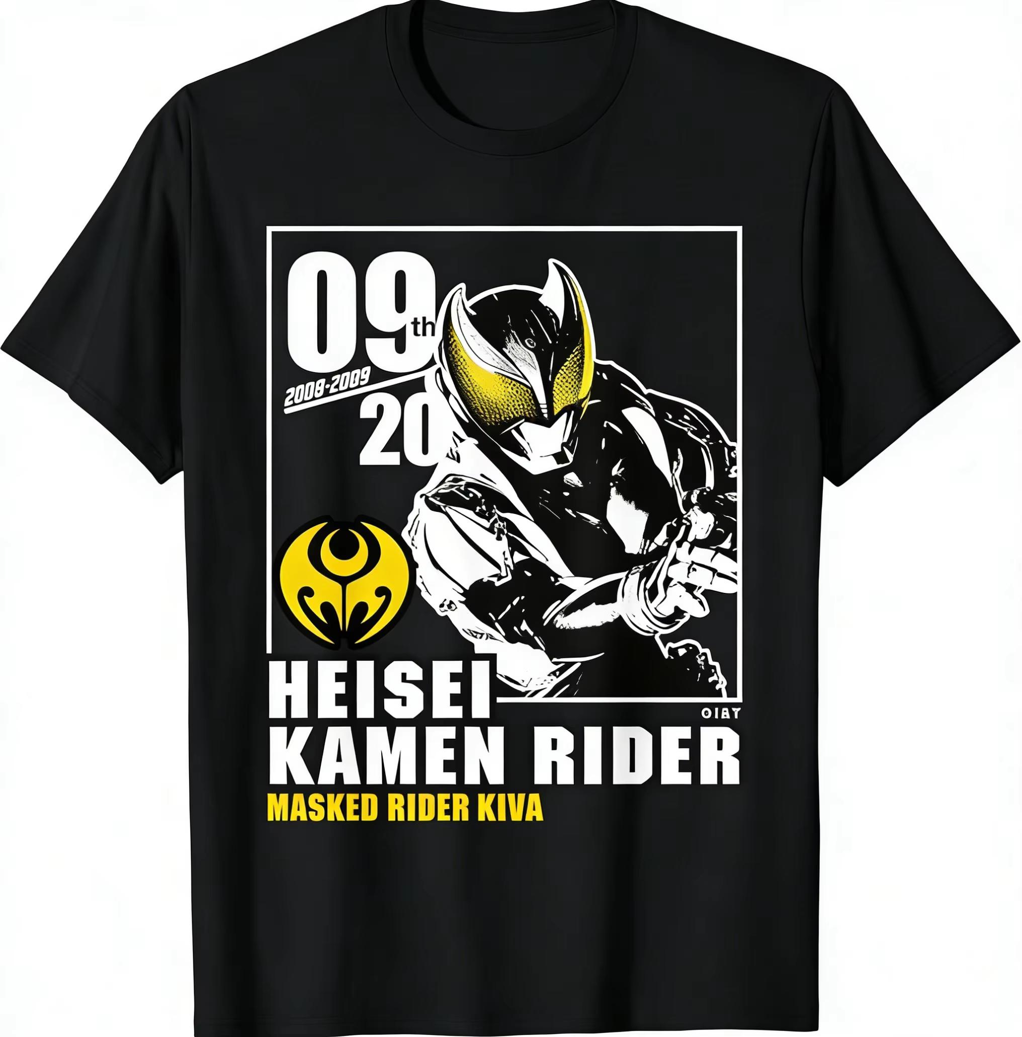 New KaUnisex Rider Cartoon Pattern TShirt Unisex Women Casual Streetwear Short Sleeve Fashion Tee Lightweight Breathable Daily Tops S
New KaUnisex Rider Cartoon Pattern TShirt Unisex Women Casual Streetwear Short Sleeve Fashion Tee Lightweight Breathable Daily Tops S