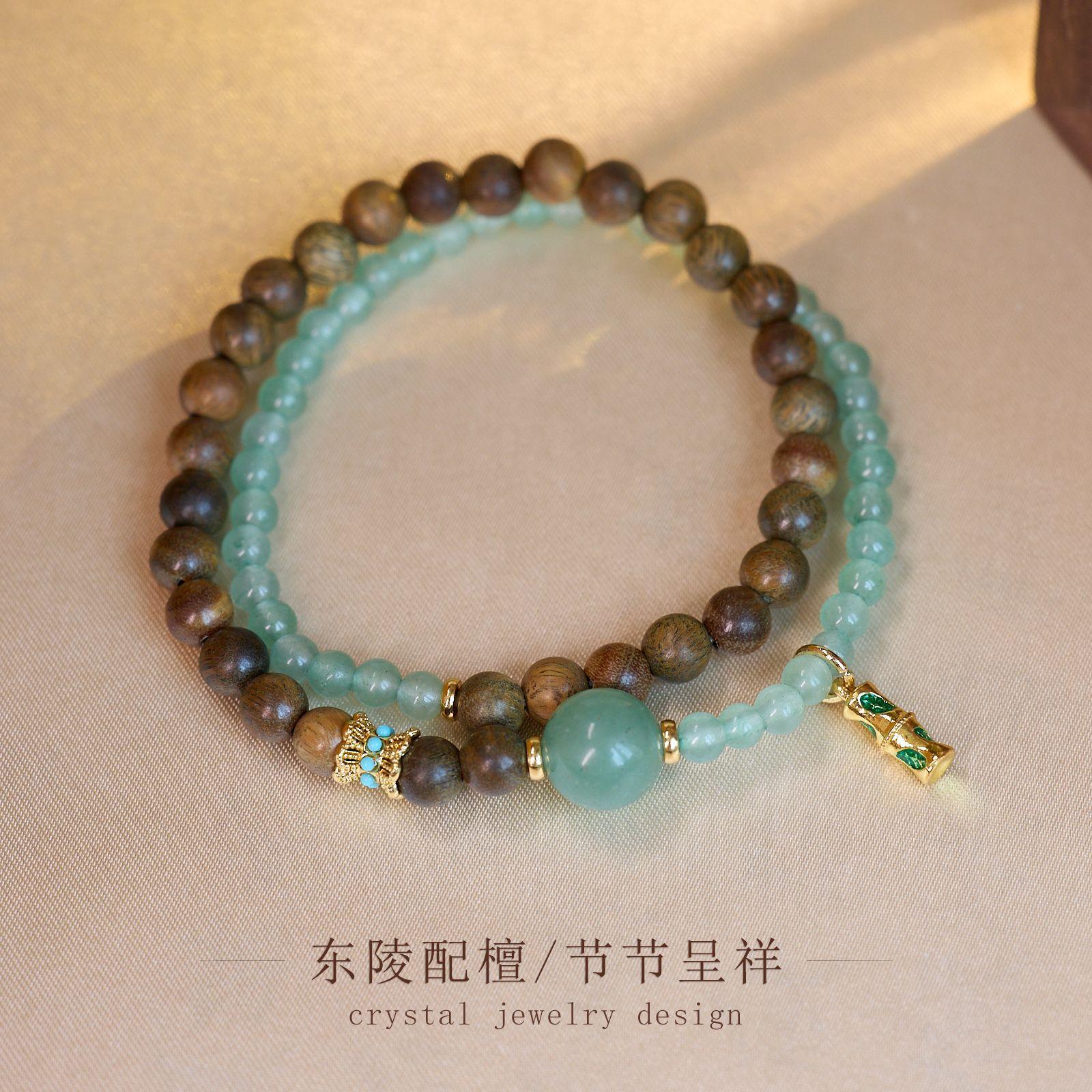 Golden Rutilated Quartz and Tiger Eye Stone Beaded Bracelet for Women, Natural White Crystal Amethyst Buddhist Bead Bracelet Jewelry 4mm Green Aventurine Guaj
Golden Rutilated Quartz and Tiger Eye Stone Beaded Bracelet for Women, Natural White Crystal Amethyst Buddhist Bead Bracelet Jewelry 4mm Green Aventurine Guaj