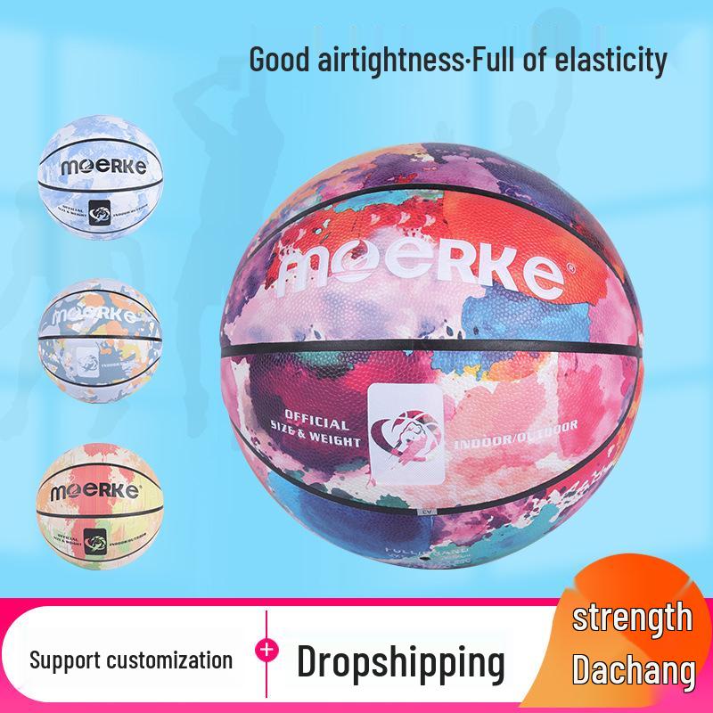 Size 7 High Elastic Outdoor Tie-Dye Rubber Basketball with Moisture-Wicking PU Size 4
Size 7 High Elastic Outdoor Tie-Dye Rubber Basketball with Moisture-Wicking PU Size 4