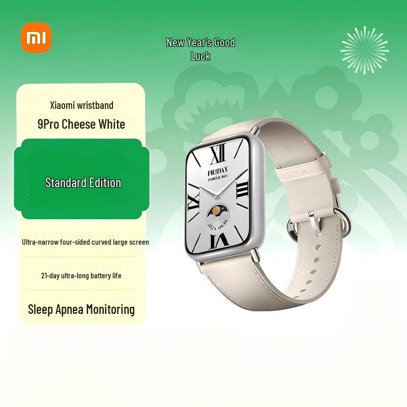 Xiaomi Smart Band 9 Pro (CN version)
Xiaomi Smart Band 9 Pro (CN version)