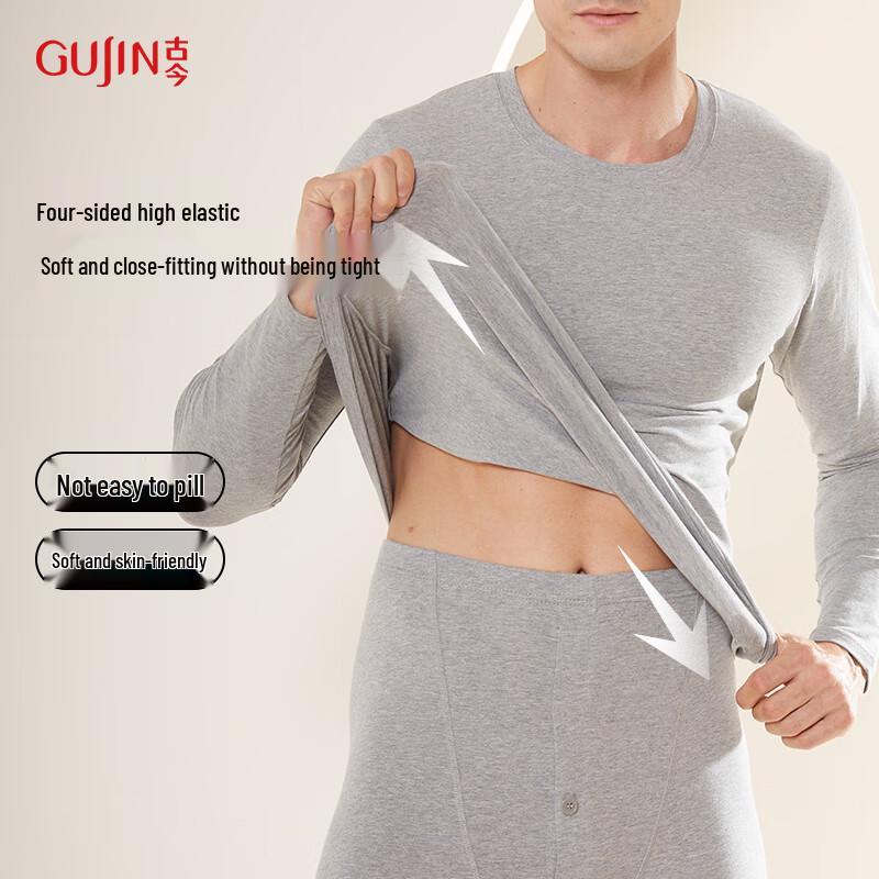 GUJIN Men s Seamless Thermal Underwear Set
GUJIN Men s Seamless Thermal Underwear Set