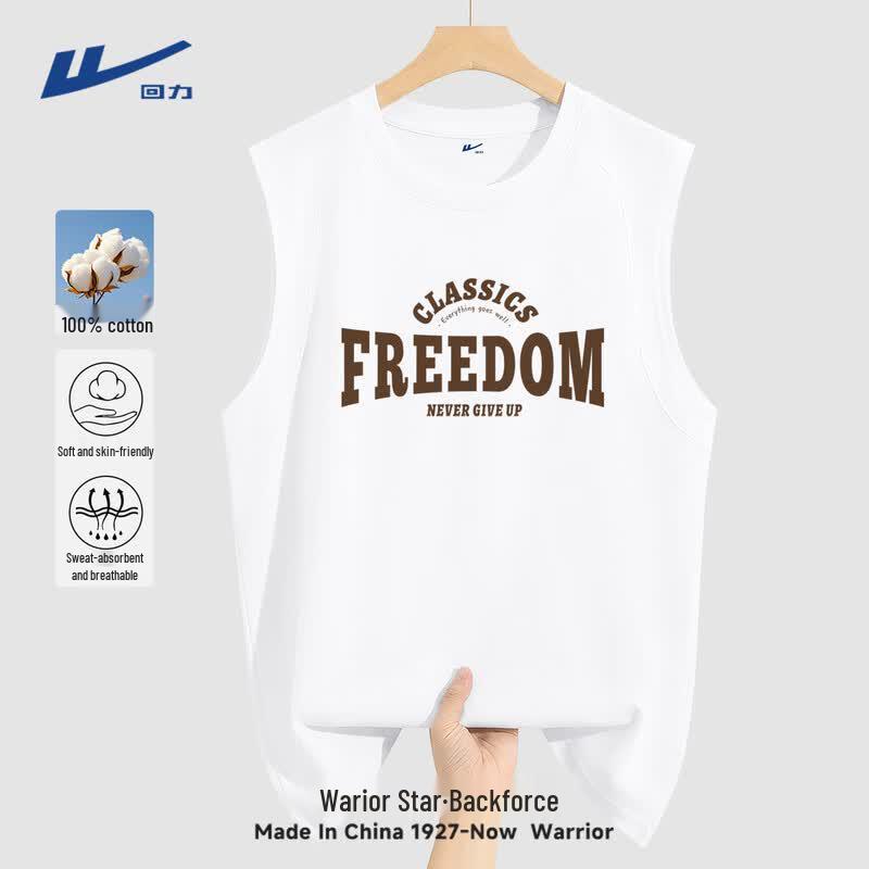 Warrior Men s Retro Cotton Sleeveless Vest XL
Warrior Men s Retro Cotton Sleeveless Vest XL