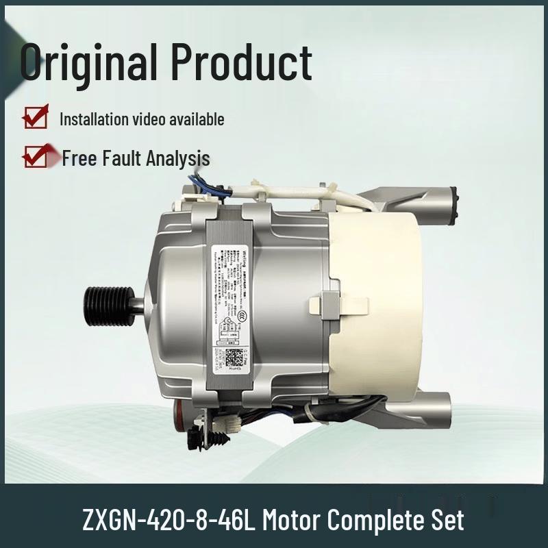 Drum Washing Machine Inverter Motor Part
Drum Washing Machine Inverter Motor Part