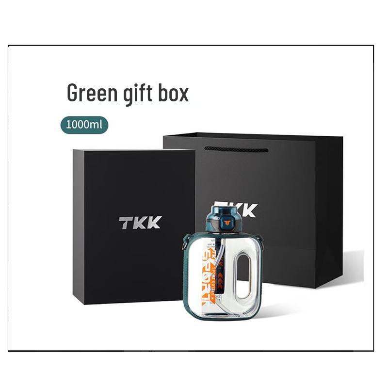 TKK Tritan Sports Water Bottle Gift Set
TKK Tritan Sports Water Bottle Gift Set