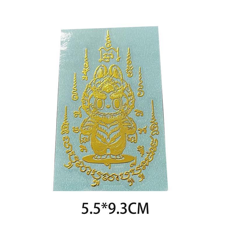 Наклейка Писание Лабубу Милая Счастливая Тиснение Цвет Сделай сам Чехол для мобильного телефона Чашка Тиснение Тыква Лотос Наклейка
Наклейка Писание Лабубу Милая Счастливая Тиснение Цвет Сделай сам Чехол для мобильного телефона Чашка Тиснение Тыква Лотос Наклейка