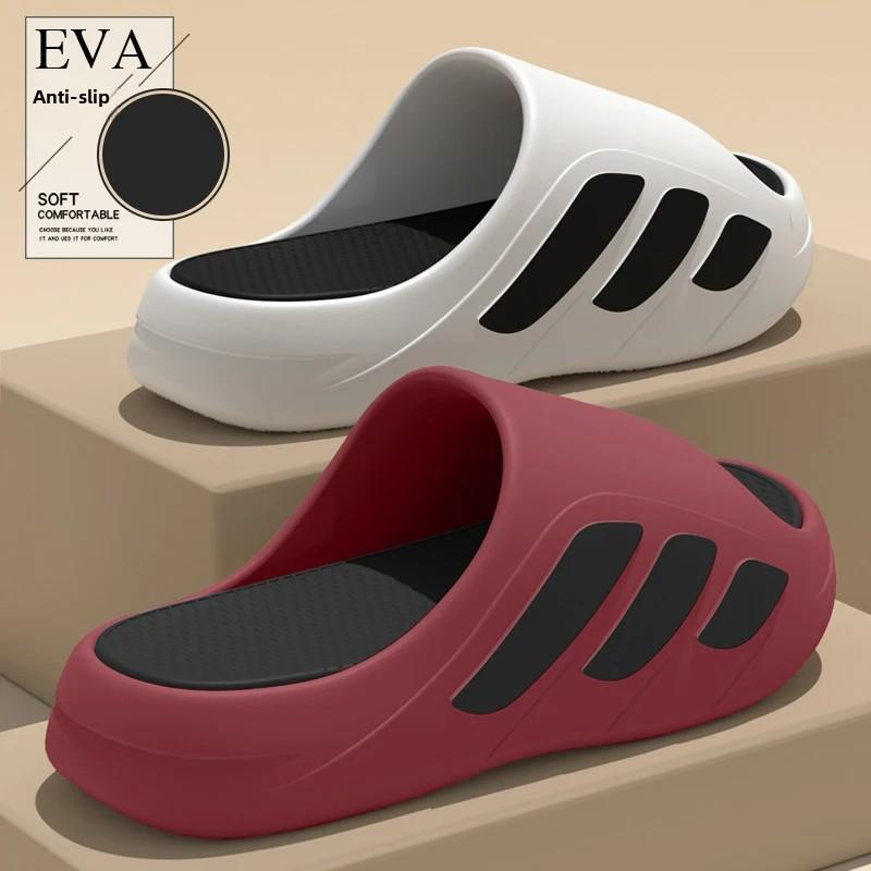 New Men Slippers Slides with a Sense High Aesthetic Value External Wear Anti Slip Thick Bottom, Beach Cool Slippers for Men 44-45 вина червоного кольору
New Men Slippers Slides with a Sense High Aesthetic Value External Wear Anti Slip Thick Bottom, Beach Cool Slippers for Men 44-45 вина червоного кольору