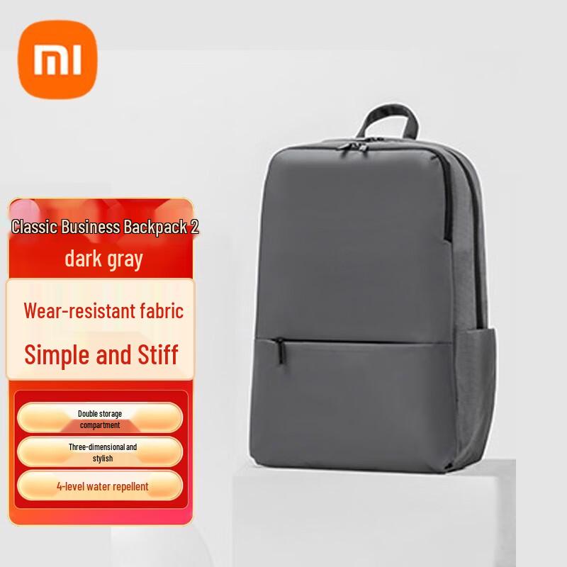 Классический деловой рюкзак для ноутбука Xiaomi
Классический деловой рюкзак для ноутбука Xiaomi