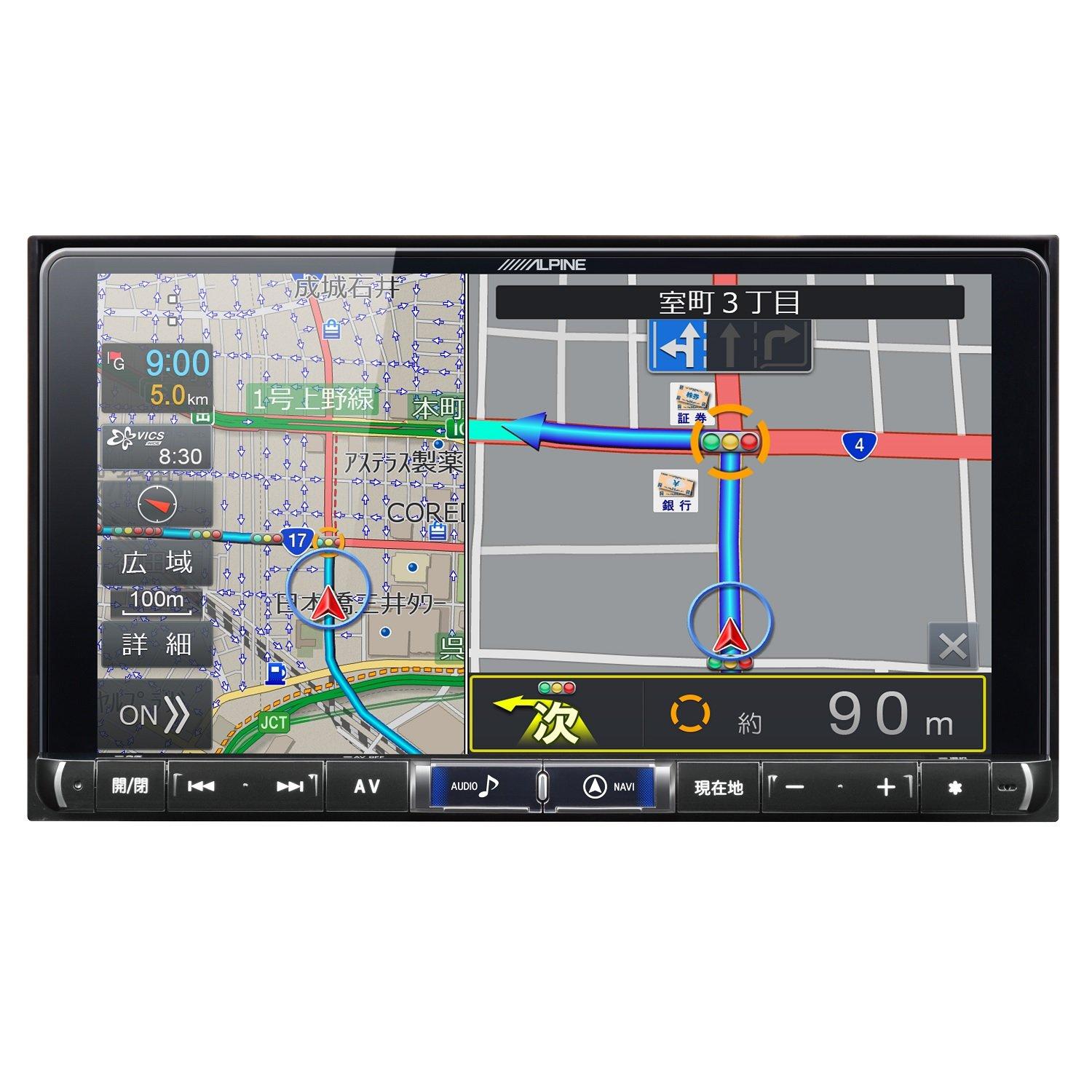 ALPINE BIG X Автонавігаційна система Big X X9Z 9-дюймів модель 2018 року
ALPINE BIG X Автонавігаційна система Big X X9Z 9-дюймів модель 2018 року