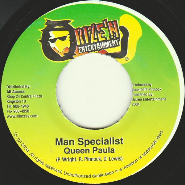 7inch Record QUEEN PAULA / BALINO - Man Specialist / Hotta Dan You NONE Orize n Enterta 2004 Jamaica Reggae, Ska & Dub Used
7inch Record QUEEN PAULA / BALINO - Man Specialist / Hotta Dan You NONE Orize n Enterta 2004 Jamaica Reggae, Ska & Dub Used