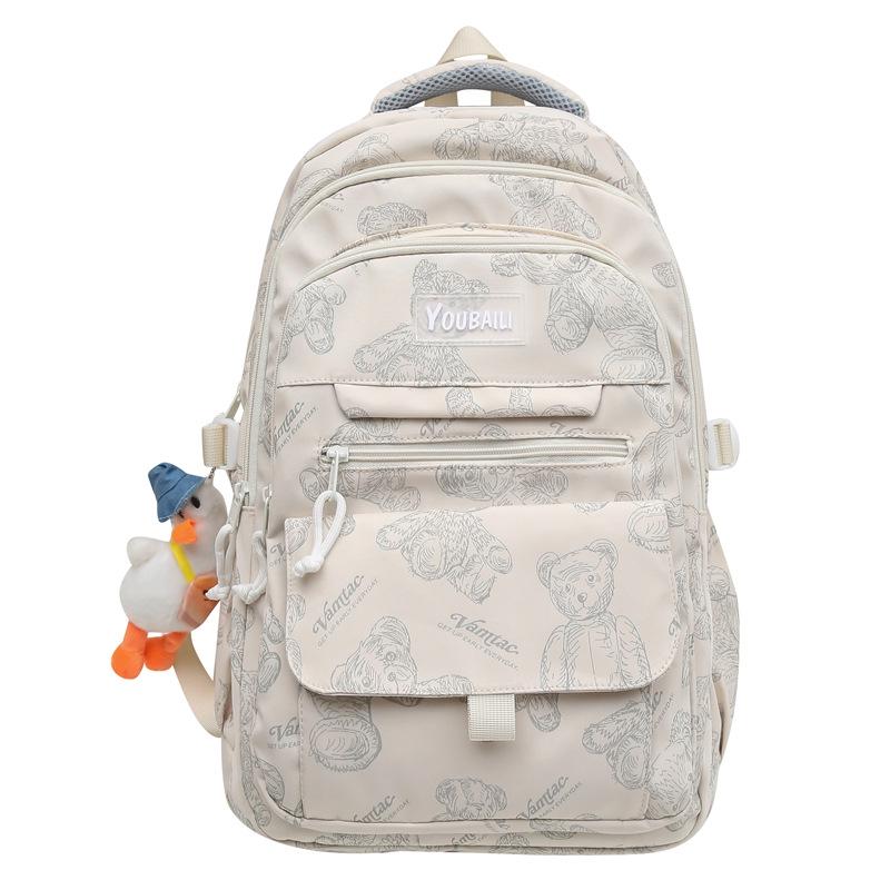 CEEKAY Легкий рюкзак большой вместимости для студентов и путешественников 32*18*46 белый
CEEKAY Легкий рюкзак большой вместимости для студентов и путешественников 32*18*46 белый