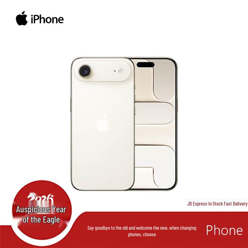 Apple iPhone Air (CN version) 256GB
Apple iPhone Air (CN version) 256GB