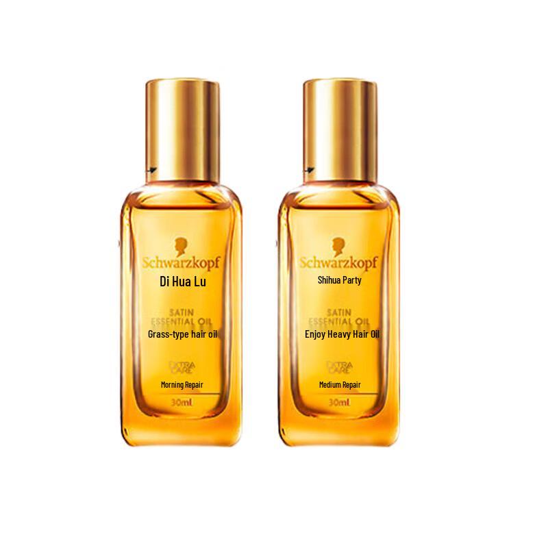 Schwarzkopf Ying Cui Smoothing Hair Oil
Schwarzkopf Ying Cui Smoothing Hair Oil