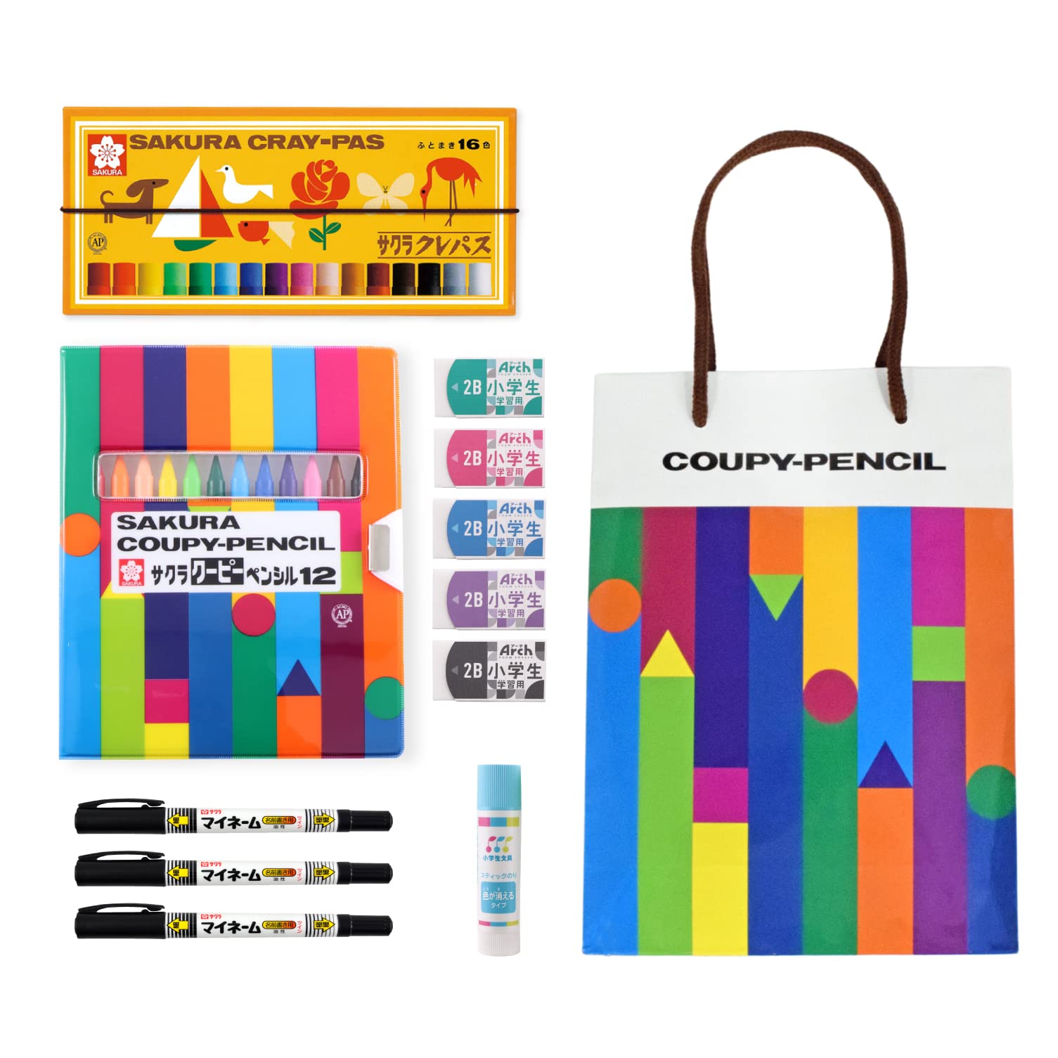 Sakura Crepas Stationery Set Elementary School Student 16 Colors of 12 Colors of Name Glue A, Preparation, 5-piece Set, Crepas, Coupies, Pen, Eraser,
Sakura Crepas Stationery Set Elementary School Student 16 Colors of 12 Colors of Name Glue A, Preparation, 5-piece Set, Crepas, Coupies, Pen, Eraser,