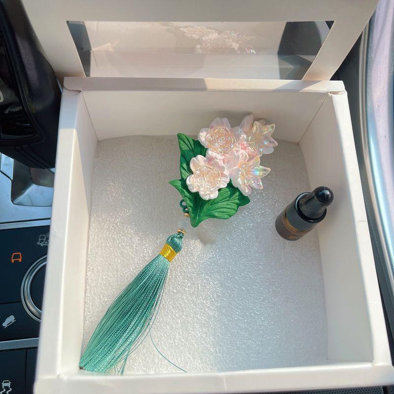 Flower Car Air Freshener Diffuser Stone, New Chinese Style Tassel Car Vent Perfume, Decorative Hanging Ornament for Women, Light Fragrance Pink Cherry Blossom + Essential Oil + Gift Box
Flower Car Air Freshener Diffuser Stone, New Chinese Style Tassel Car Vent Perfume, Decorative Hanging Ornament for Women, Light Fragrance Pink Cherry Blossom + Essential Oil + Gift Box