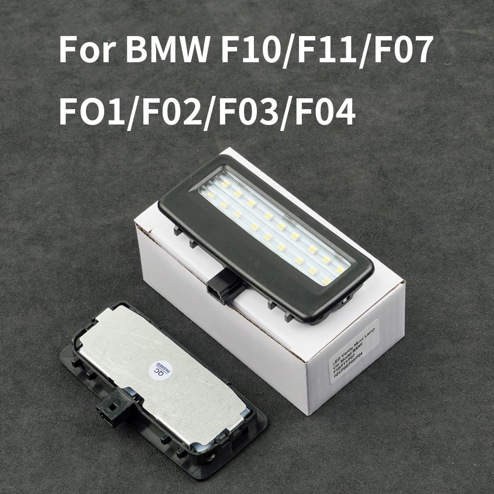Светодиодный плафон салона для чтения, белый свет для BMW 7 серии F01 F02 F03 F04 5 серии F07 F10 F11, без ошибок
Светодиодный плафон салона для чтения, белый свет для BMW 7 серии F01 F02 F03 F04 5 серии F07 F10 F11, без ошибок