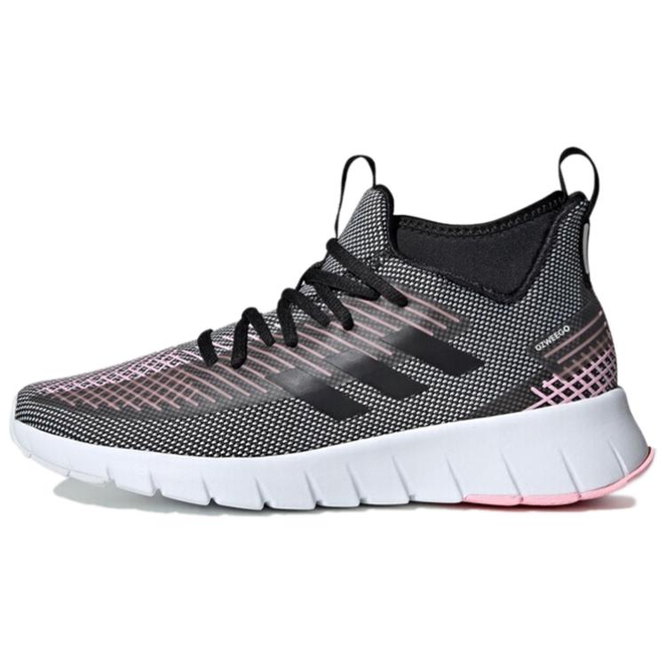 Adidas Asweego Mid Black White Pink Women s G27866 36⅔
Adidas Asweego Mid Black White Pink Women s G27866 36⅔