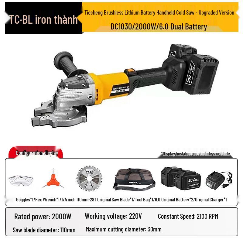 Tiecheng DC1030Pro Cordless Rebar and Pipe Cutter CN plug (adapter included)
Tiecheng DC1030Pro Cordless Rebar and Pipe Cutter CN plug (adapter included)
