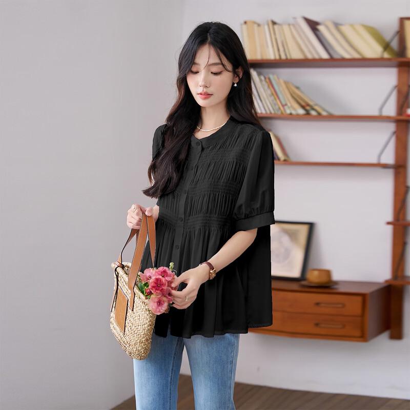 Mokana Women s Short Sleeve Casual Shirt MKNJD3273 M
Mokana Women s Short Sleeve Casual Shirt MKNJD3273 M