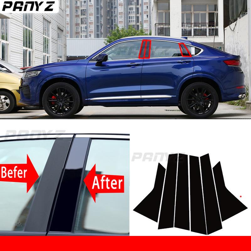 Для Geely Tugella Xingyue FY11 черный ПК автомобильная дверь, окно, средняя колонна, отделка, декоративная полоса, защита
Для Geely Tugella Xingyue FY11 черный ПК автомобильная дверь, окно, средняя колонна, отделка, декоративная полоса, защита