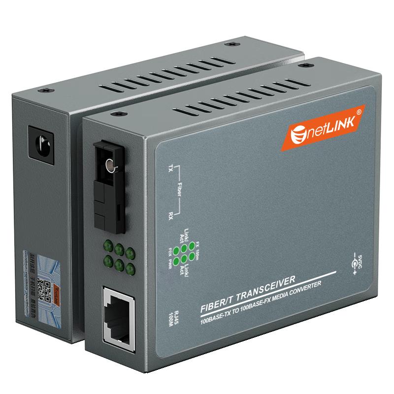 netLINK HTB-3100AB 100M Single-Mode Single-Fiber Fiber Optic Transceiver
netLINK HTB-3100AB 100M Single-Mode Single-Fiber Fiber Optic Transceiver