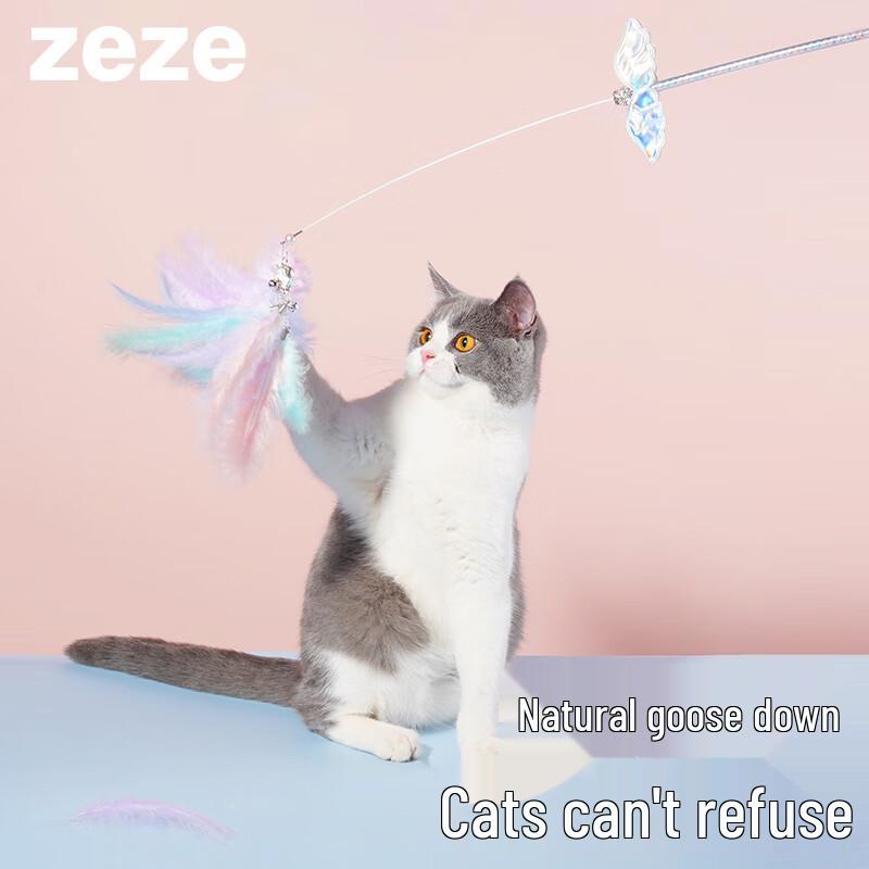 ZEZE Interactive Cat Teaser Wands
ZEZE Interactive Cat Teaser Wands
